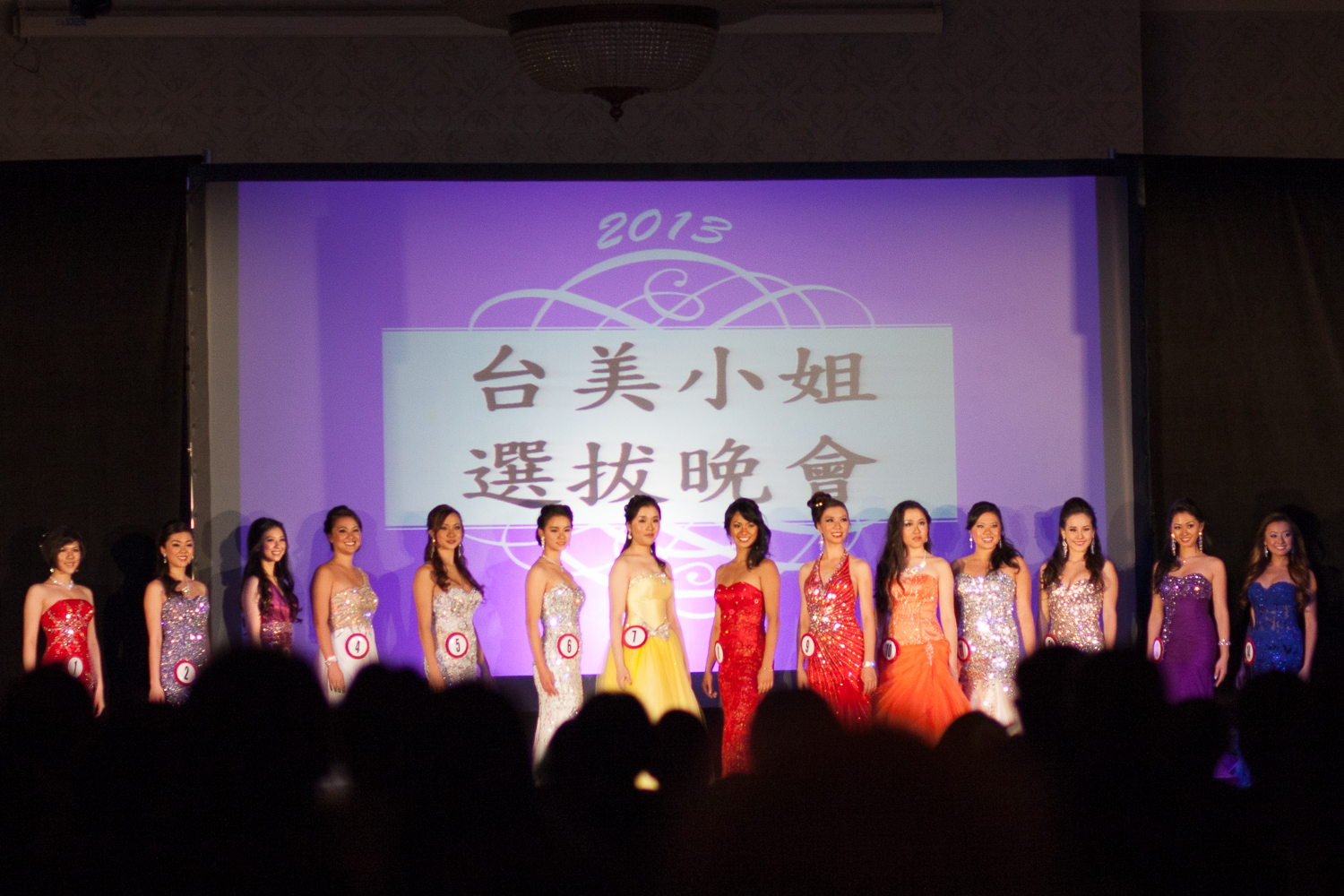 2013 Miss Taiwanese American Pageant | San Gabriel Hilton, CA